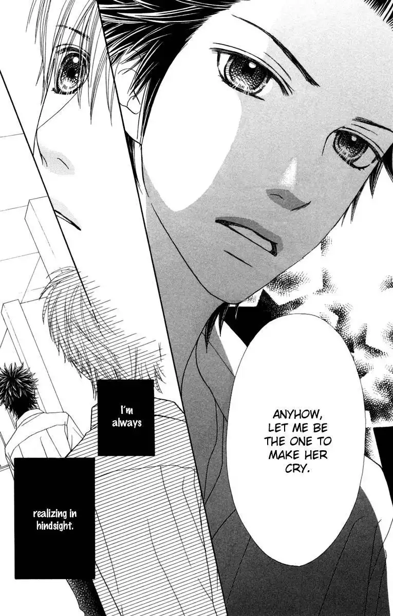 Parfait Tic Chapter 136 16